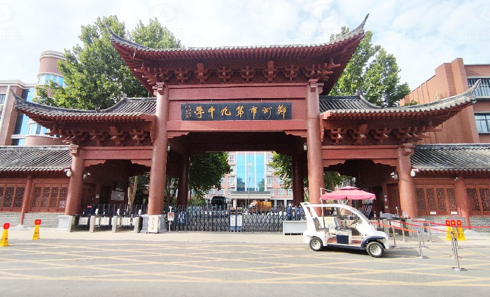 河南省鄭州市學(xué)校實驗室污水處理設(shè)備