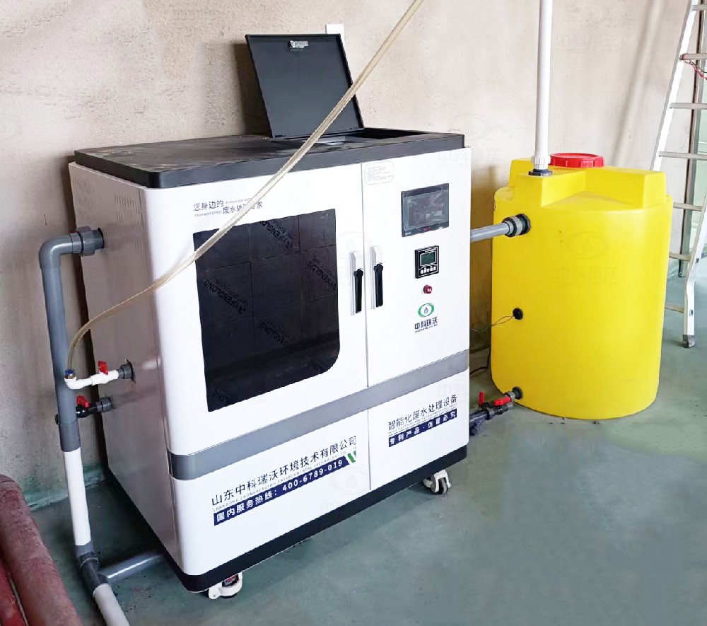 實(shí)驗(yàn)室污水處理設(shè)備-遼寧省大凌河工業(yè)區(qū)展望檢測(cè)技術(shù)有限公司實(shí)驗(yàn)室設(shè)備