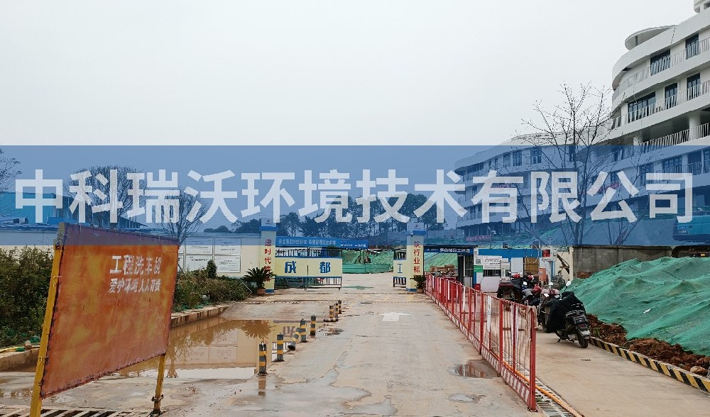 一體化污水處理設(shè)備-四川成都成都建工八公司項(xiàng)目部一體化污水處理設(shè)備